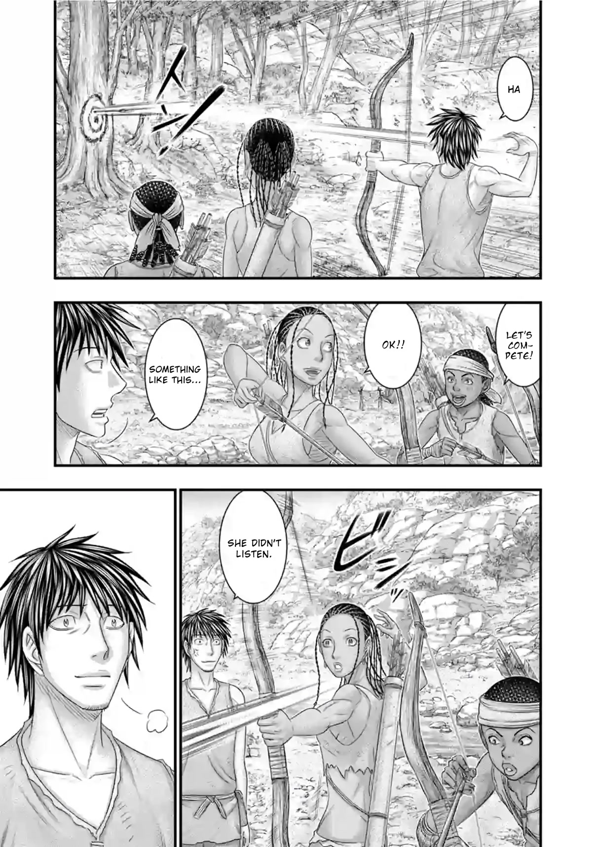 Sousei no Taiga Chapter 77 page 12 - Chapter 77