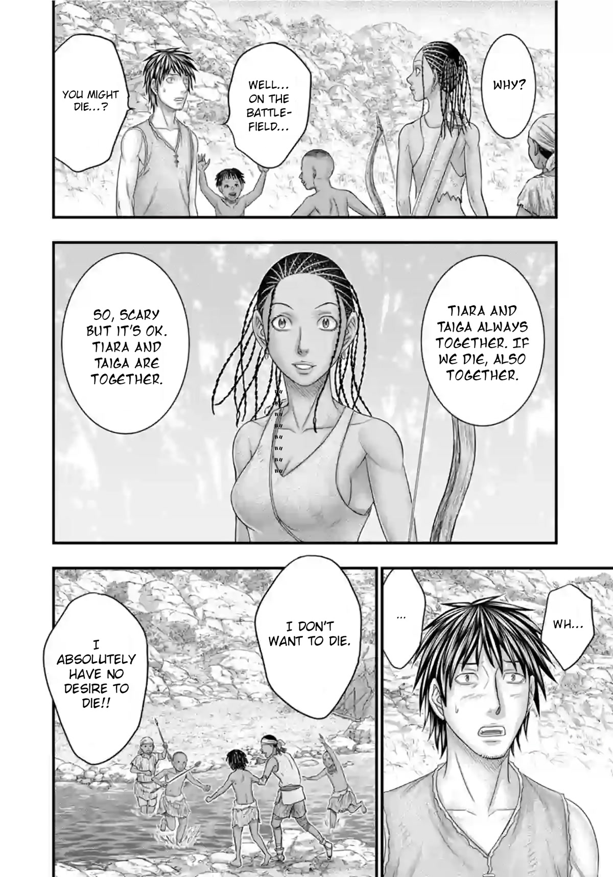 Sousei no Taiga Chapter 77 page 19 - Chapter 77