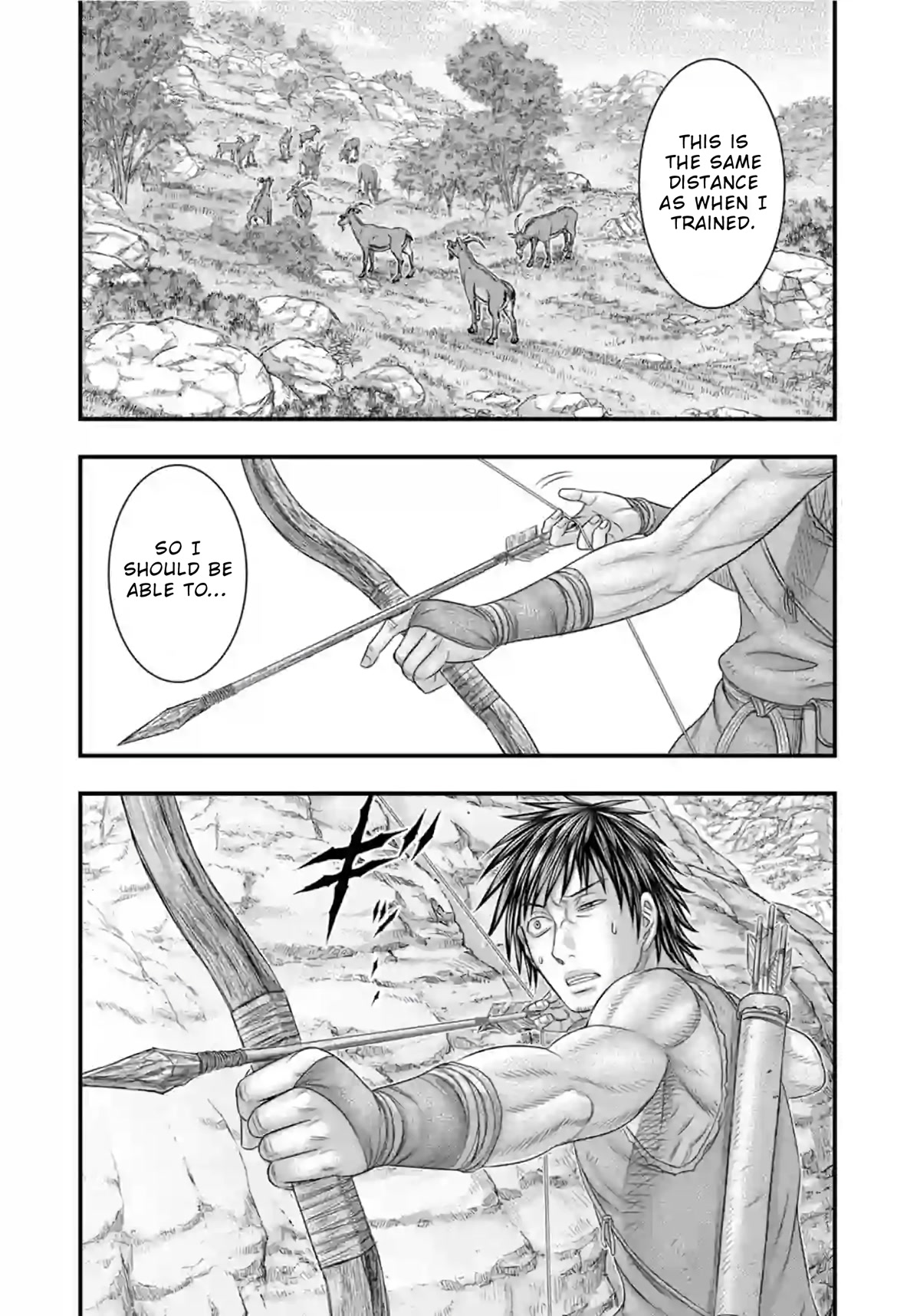 Sousei no Taiga Chapter 77 page 3 - Chapter 77