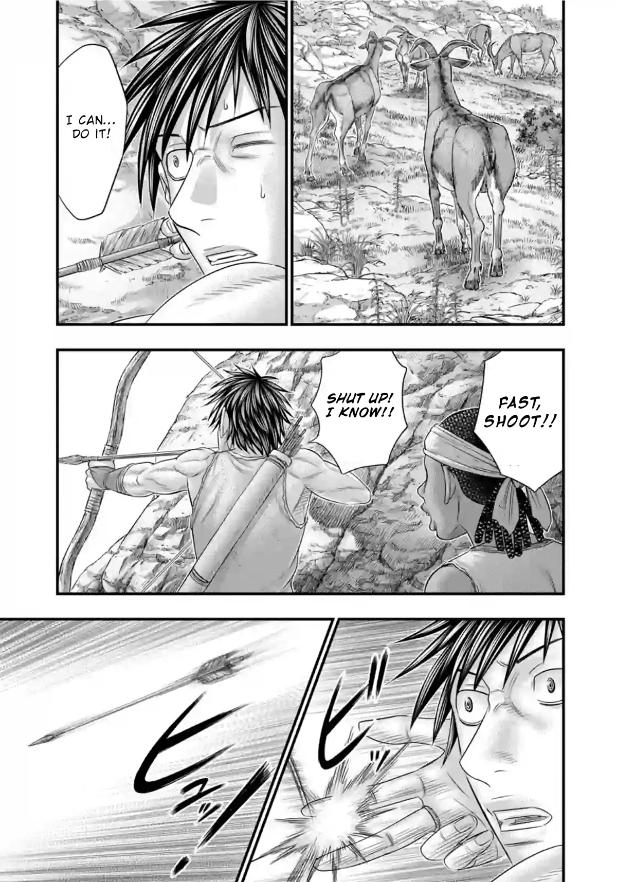 Sousei no Taiga Chapter 77 page 4 - Chapter 77