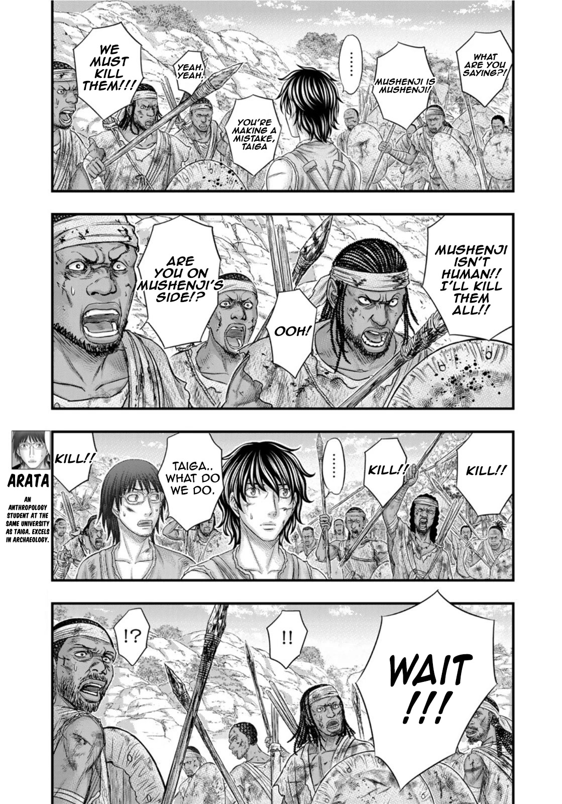 Sousei no Taiga Chapter 78 page 12 - Chapter 78: Conflict
