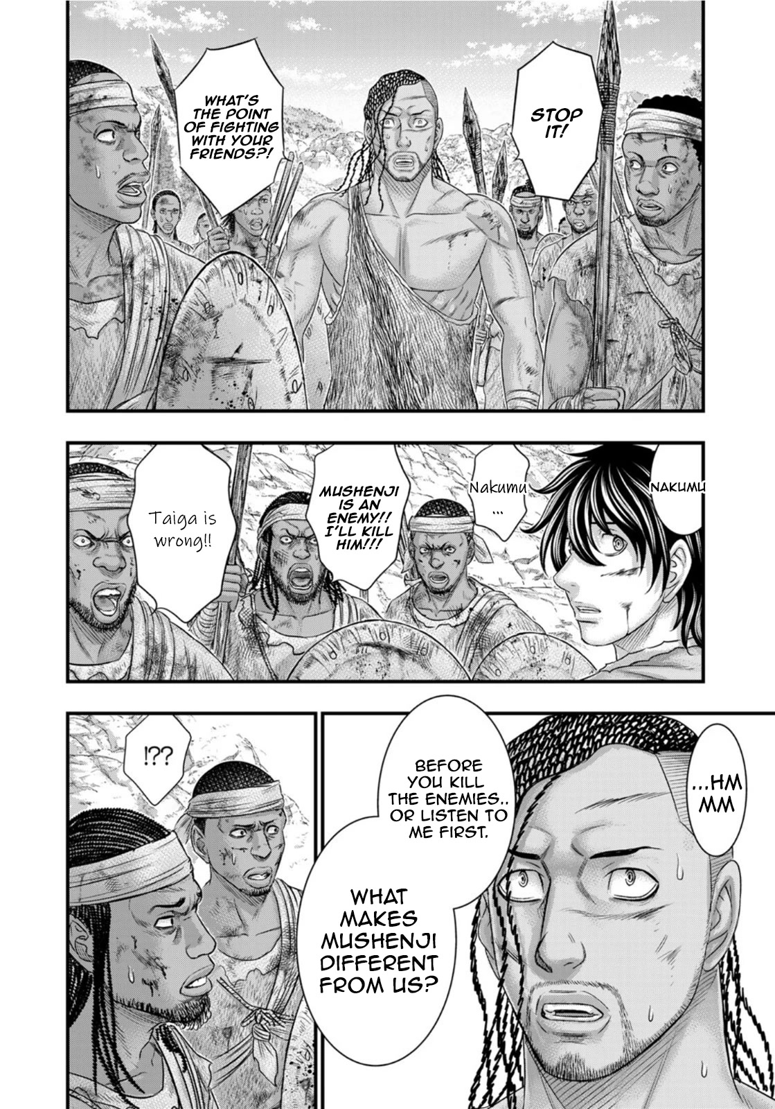 Sousei no Taiga Chapter 78 page 13 - Chapter 78: Conflict