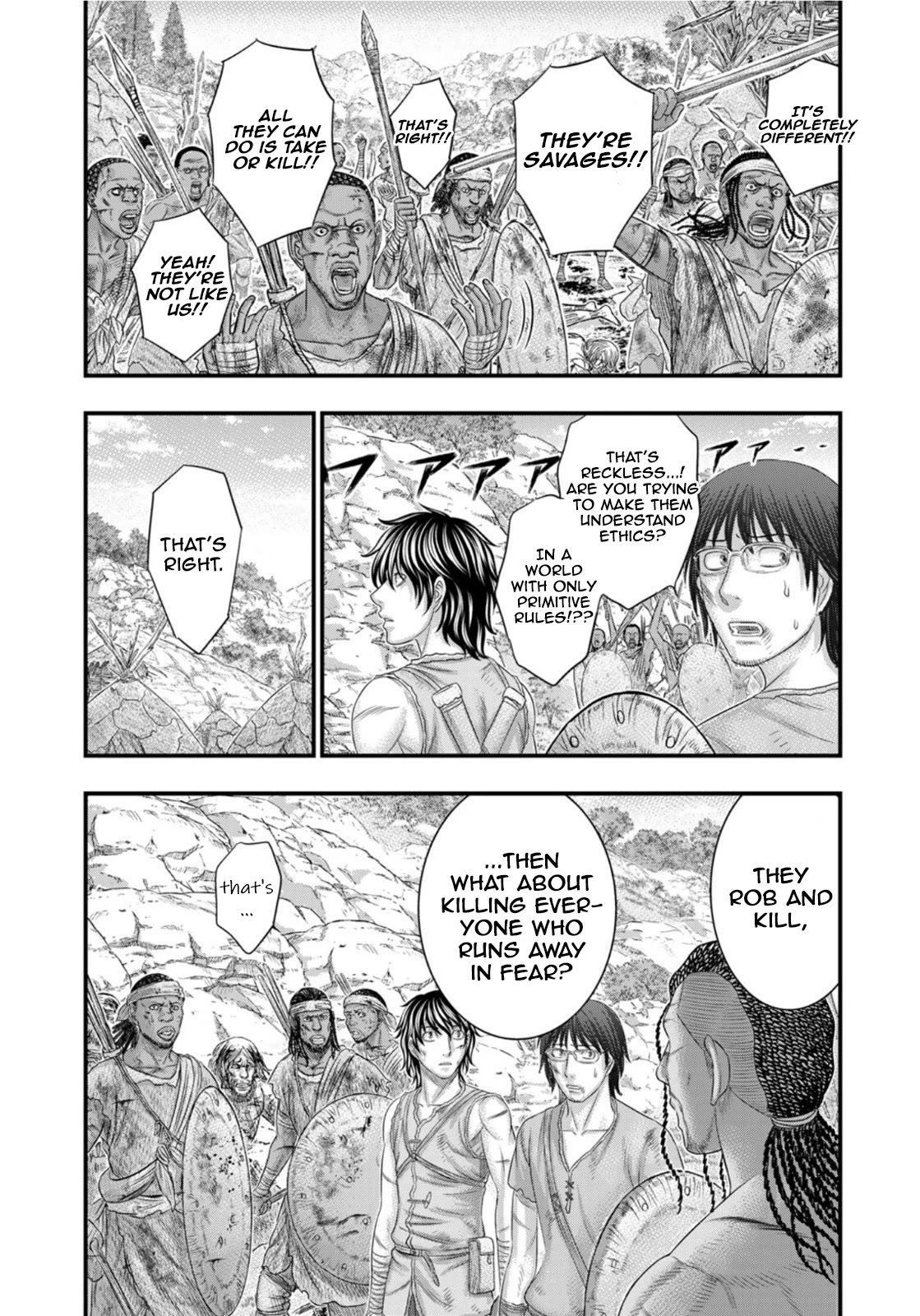 Sousei no Taiga Chapter 78 page 14 - Chapter 78: Conflict
