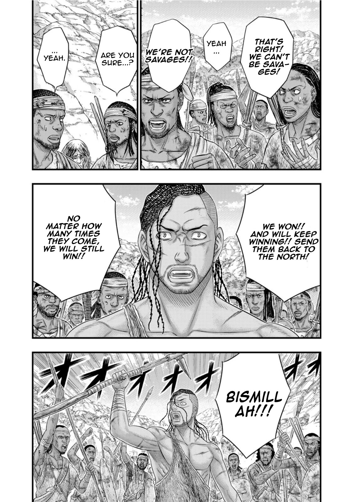 Sousei no Taiga Chapter 78 page 16 - Chapter 78: Conflict