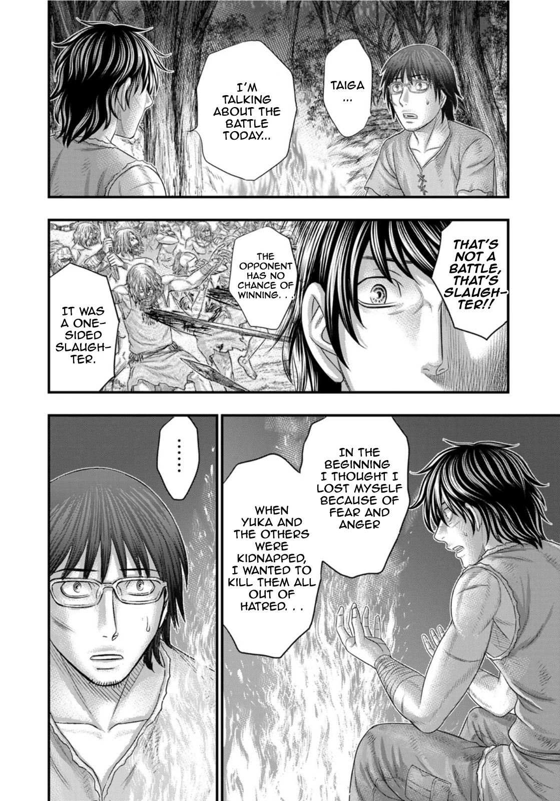 Sousei no Taiga Chapter 78 page 19 - Chapter 78: Conflict