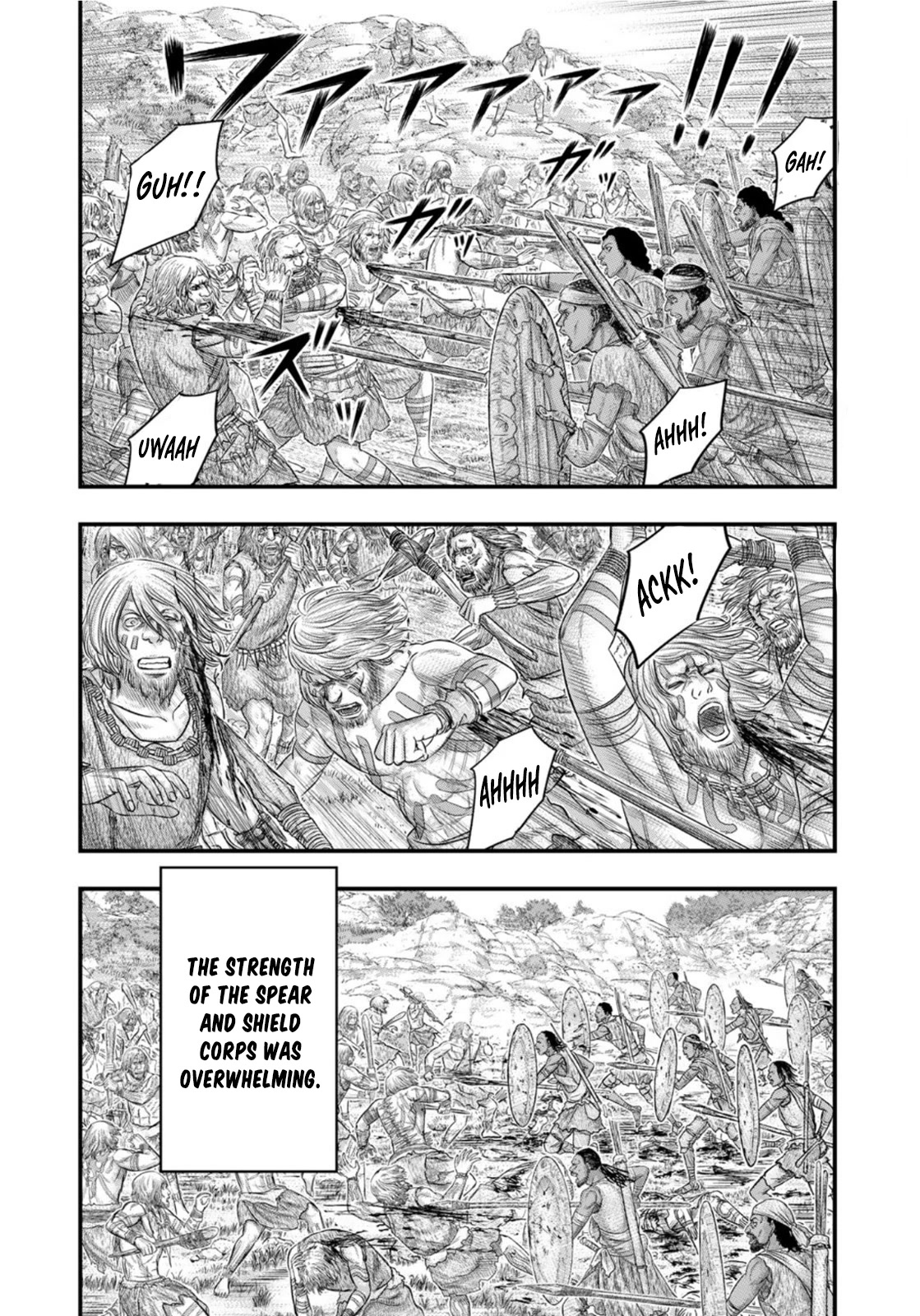 Sousei no Taiga Chapter 78 page 5 - Chapter 78: Conflict