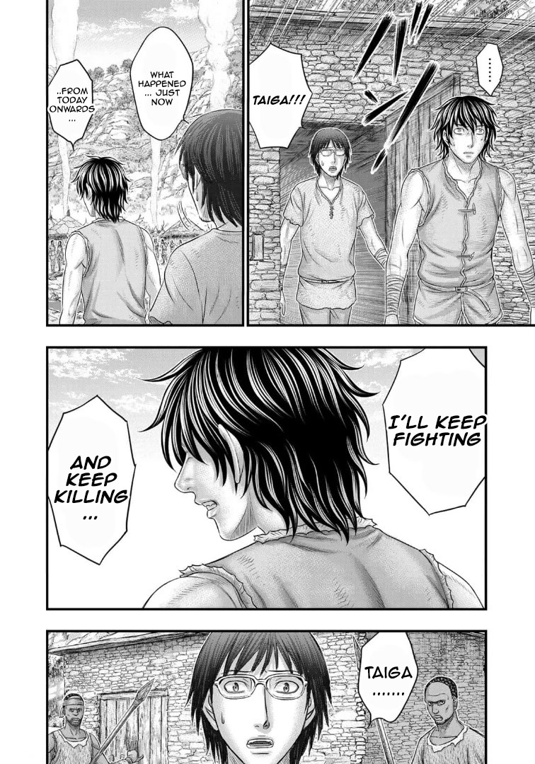 Sousei no Taiga Chapter 79 page 11 - Chapter 79: The Grim Reaper