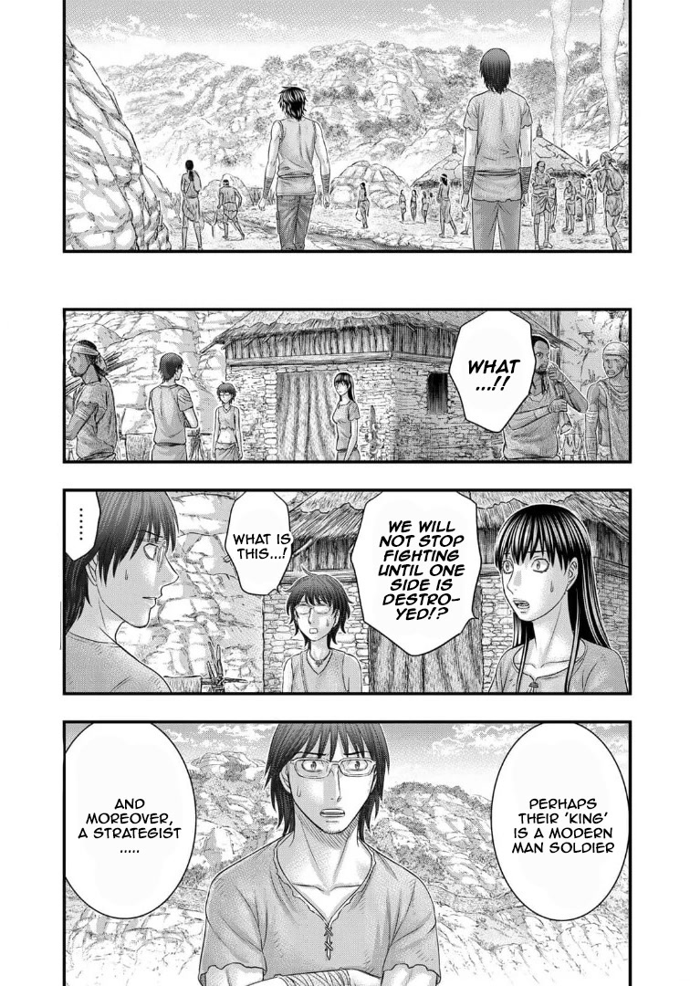 Sousei no Taiga Chapter 79 page 12 - Chapter 79: The Grim Reaper