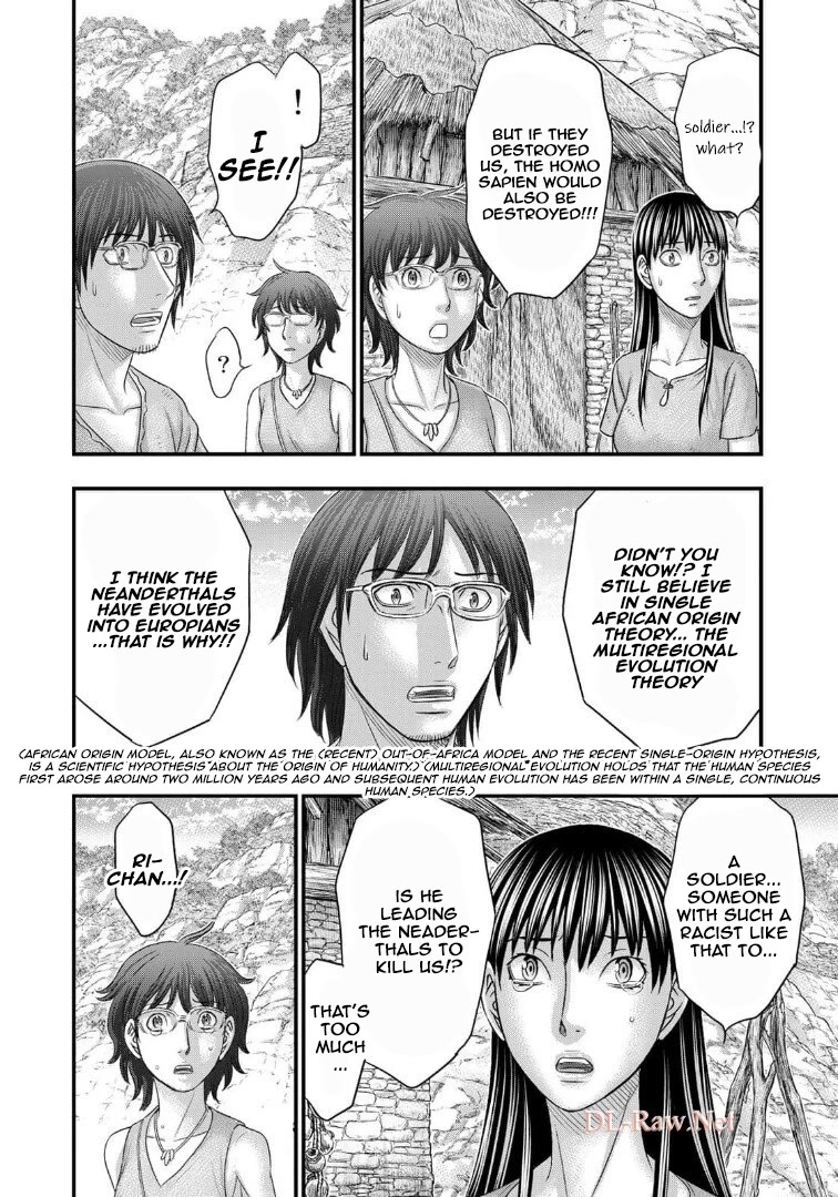 Sousei no Taiga Chapter 79 page 13 - Chapter 79: The Grim Reaper