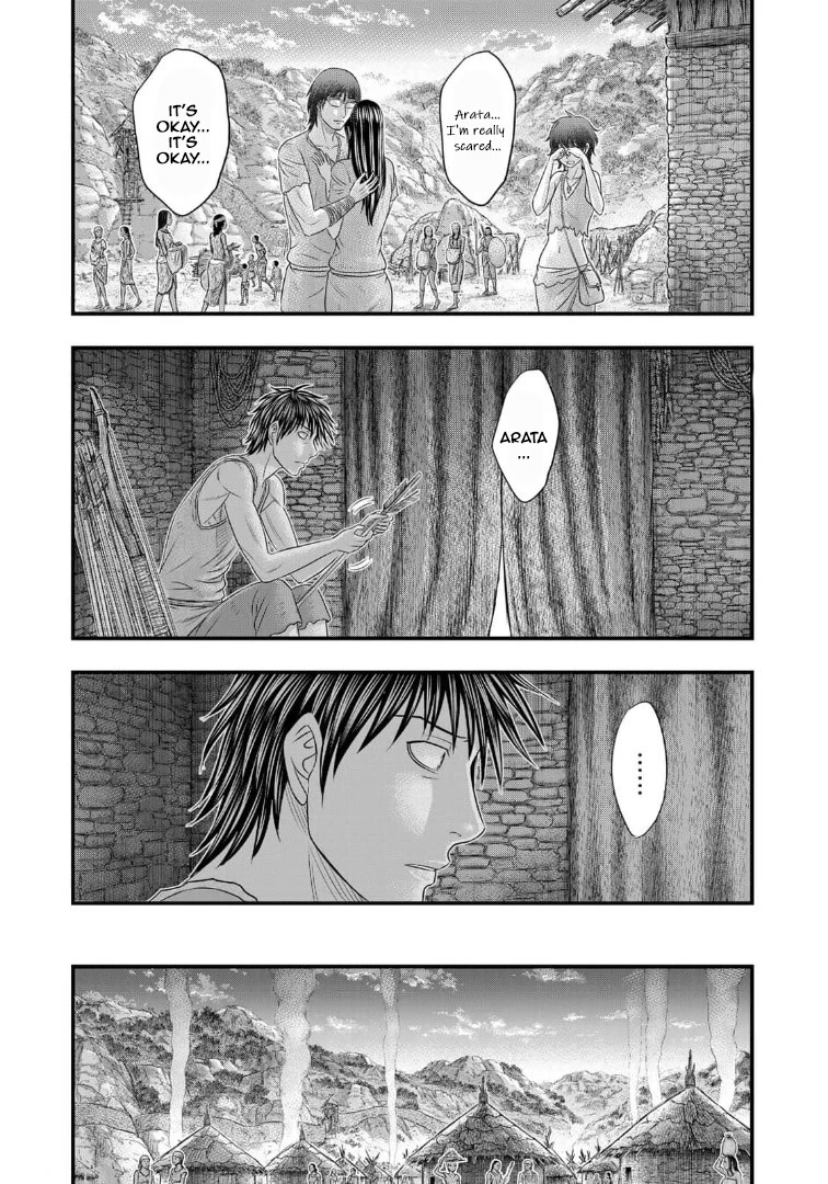 Sousei no Taiga Chapter 79 page 15 - Chapter 79: The Grim Reaper