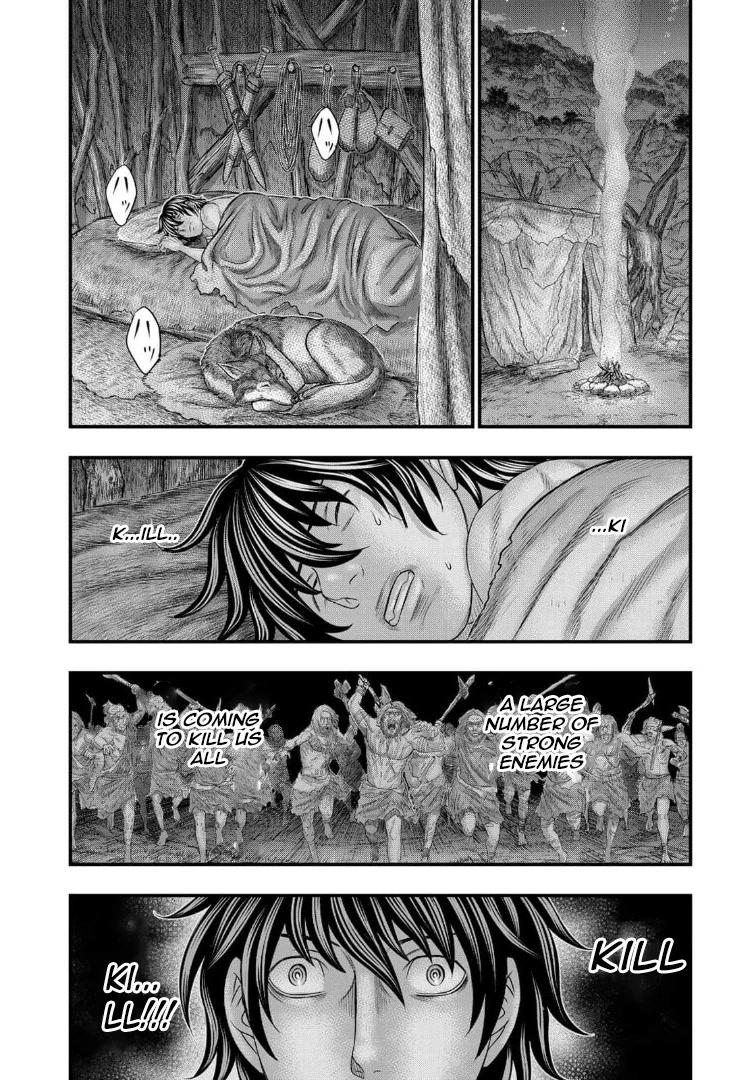 Sousei no Taiga Chapter 79 page 16 - Chapter 79: The Grim Reaper