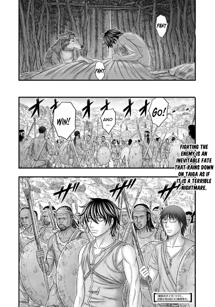 Sousei no Taiga Chapter 79 page 21 - Chapter 79: The Grim Reaper