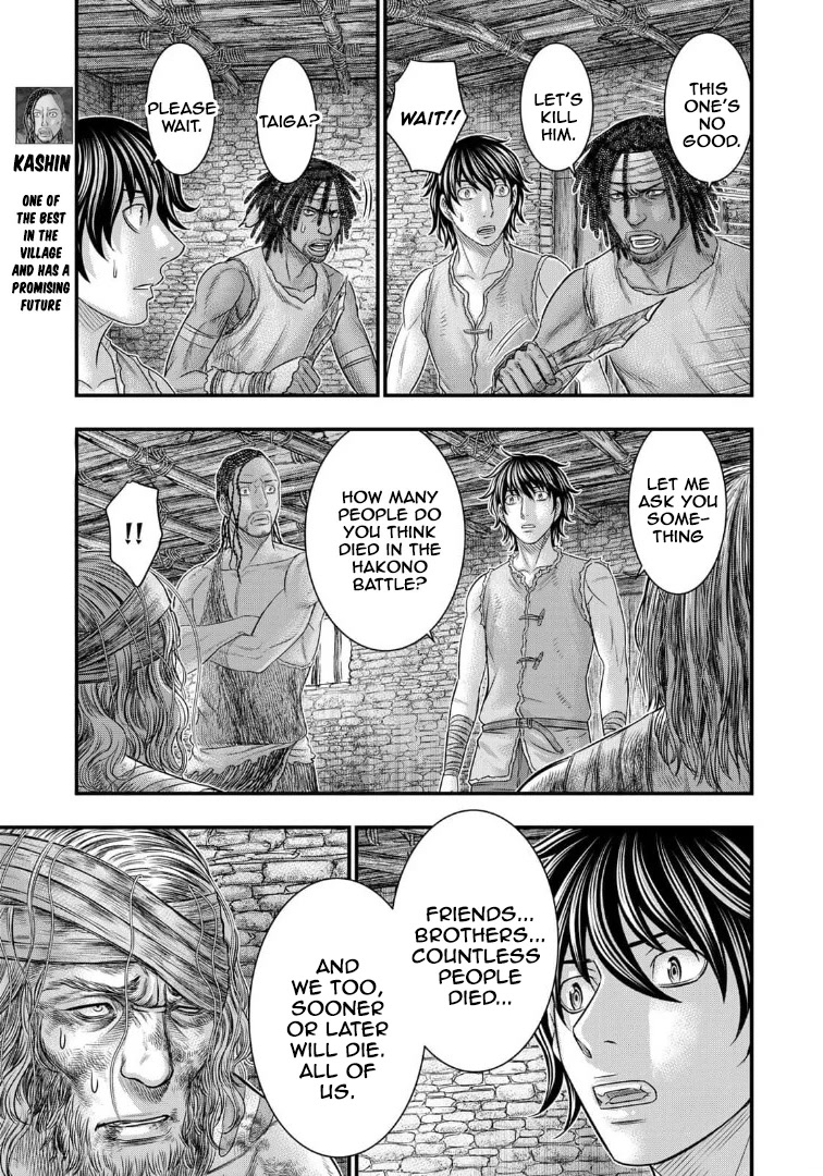 Sousei no Taiga Chapter 79 page 6 - Chapter 79: The Grim Reaper