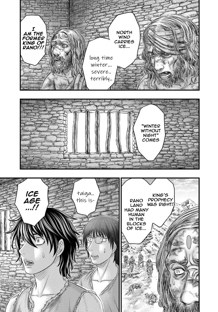 Sousei no Taiga Chapter 79 page 8 - Chapter 79: The Grim Reaper