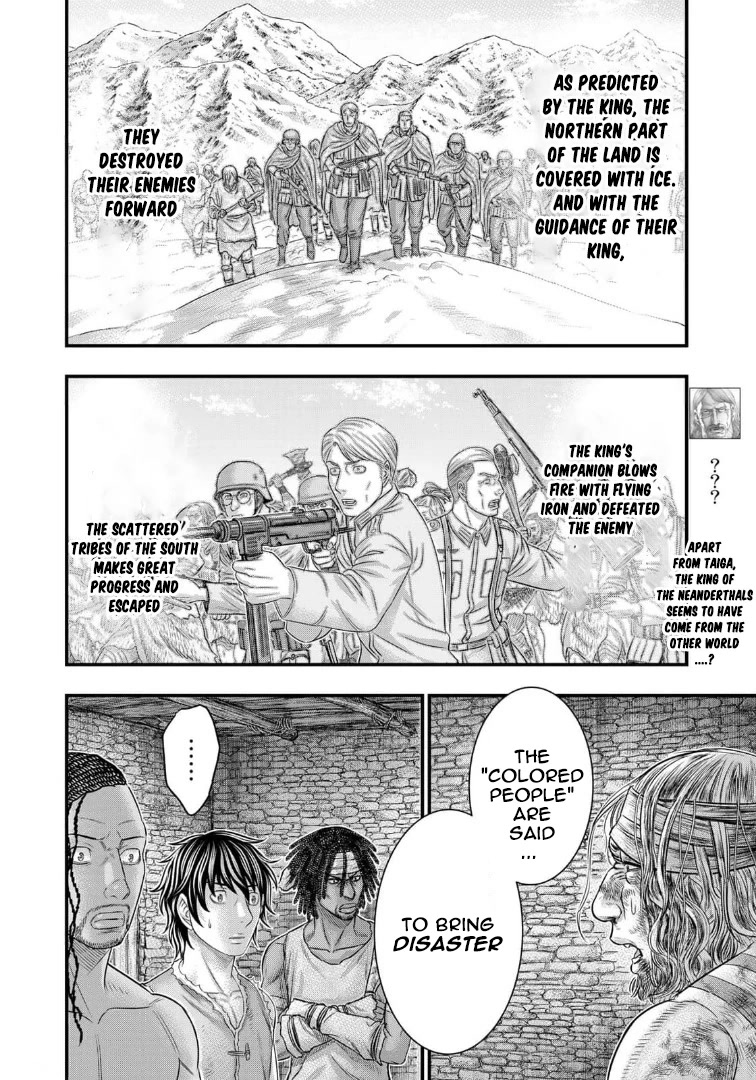 Sousei no Taiga Chapter 79 page 9 - Chapter 79: The Grim Reaper