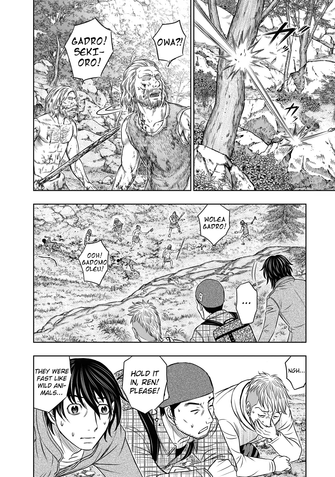 Sousei no Taiga Chapter 8 page 10 - Chapter 8: Neanderthals