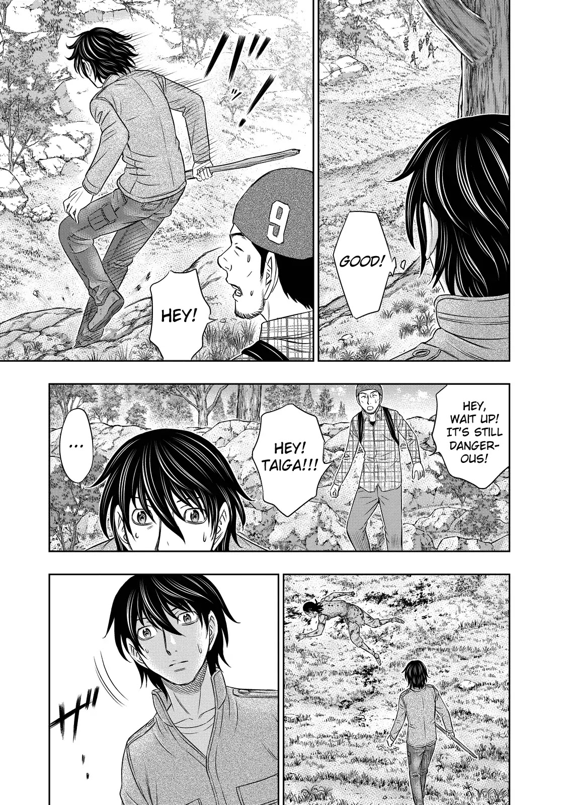 Sousei no Taiga Chapter 8 page 13 - Chapter 8: Neanderthals