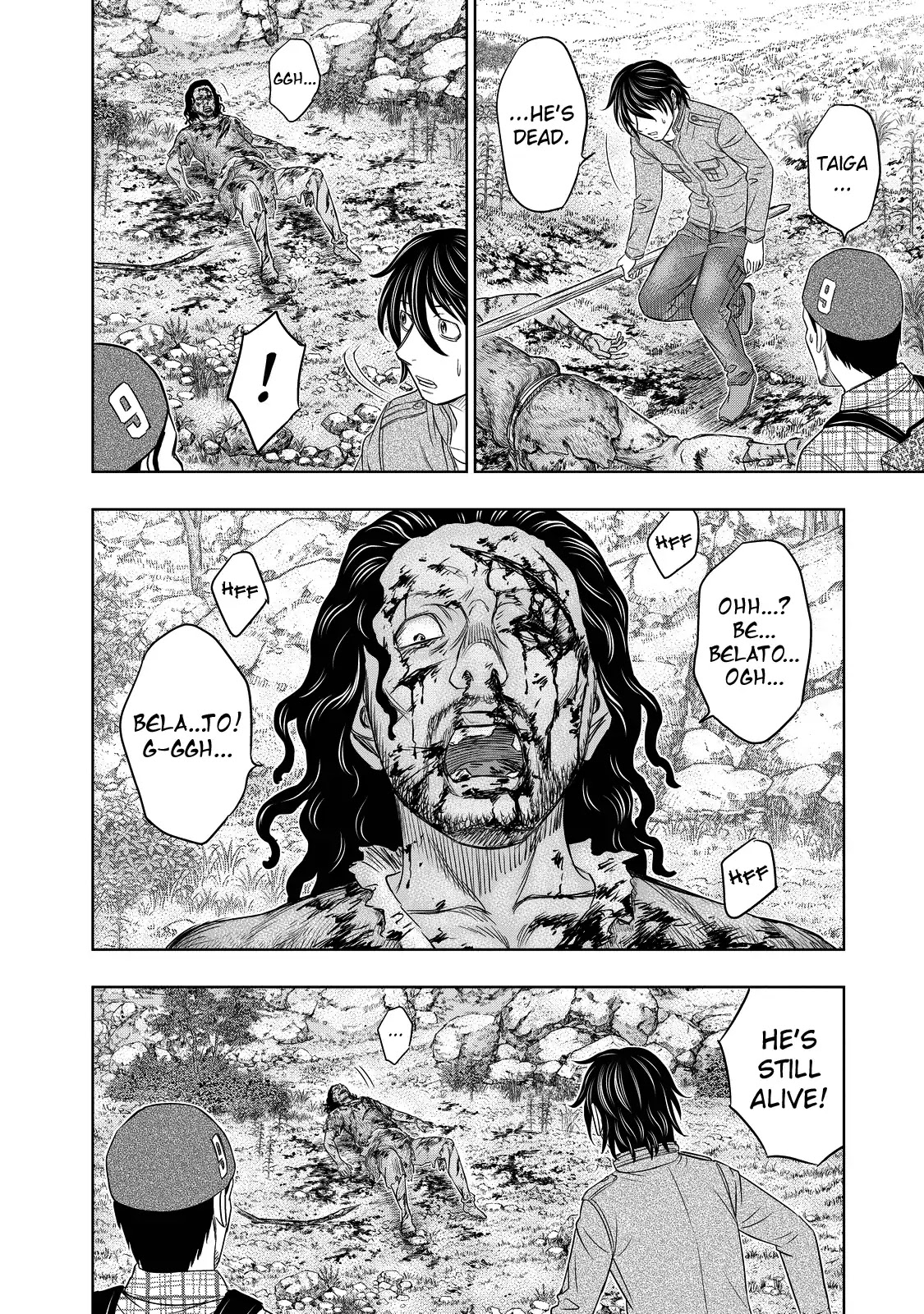 Sousei no Taiga Chapter 8 page 14 - Chapter 8: Neanderthals