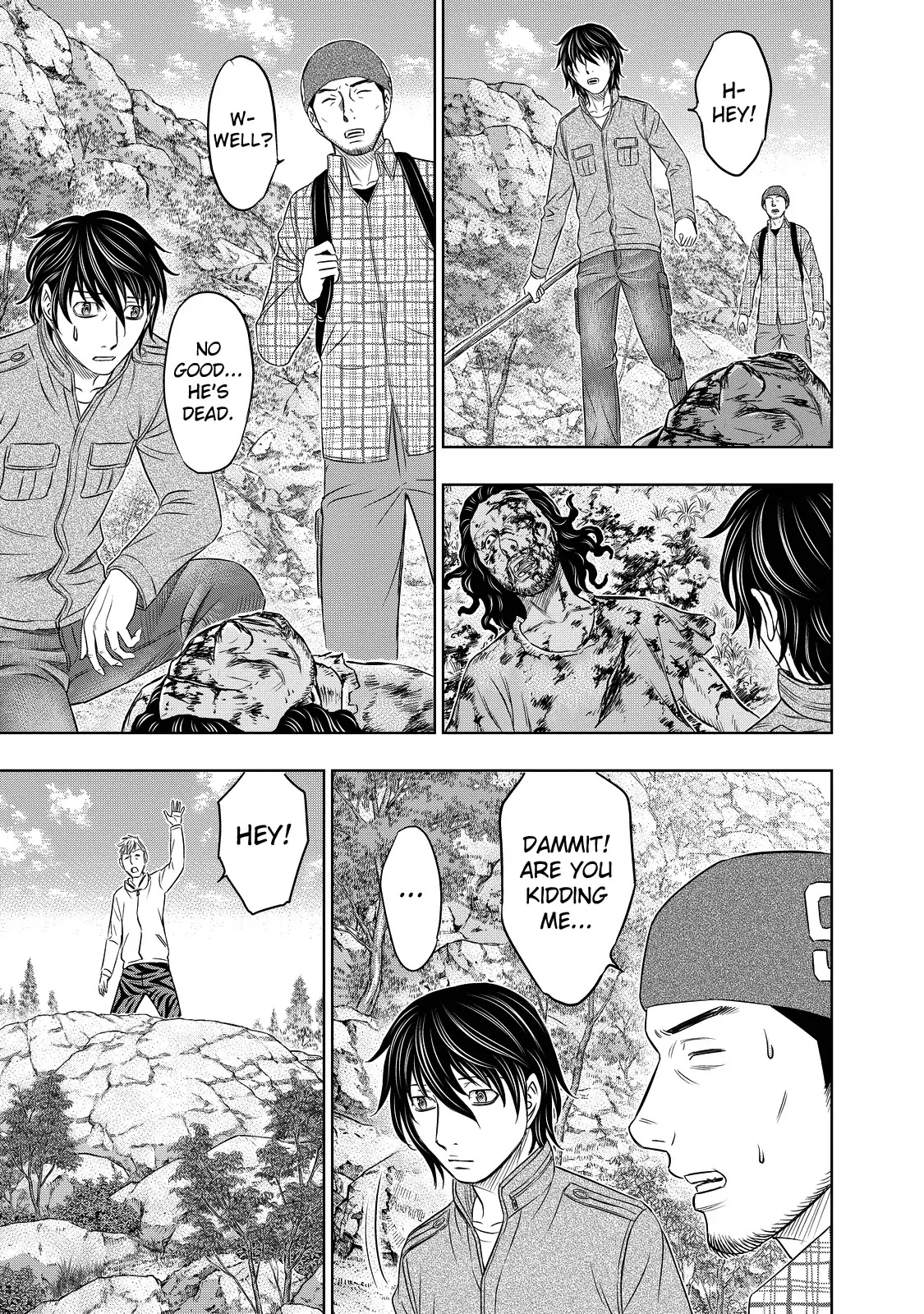 Sousei no Taiga Chapter 8 page 15 - Chapter 8: Neanderthals