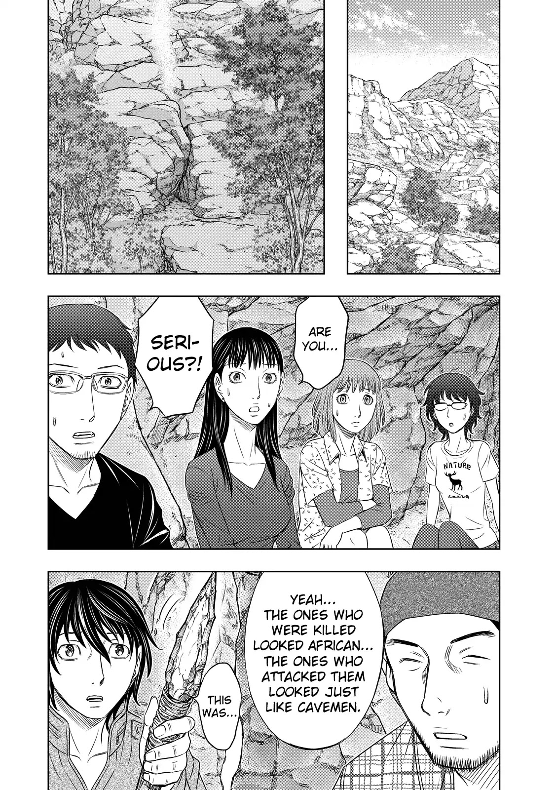 Sousei no Taiga Chapter 8 page 17 - Chapter 8: Neanderthals