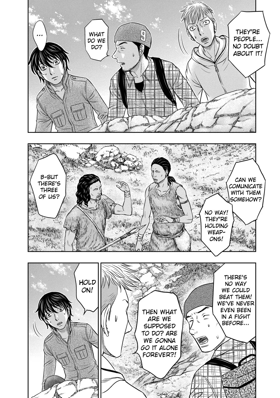 Sousei no Taiga Chapter 8 page 2 - Chapter 8: Neanderthals