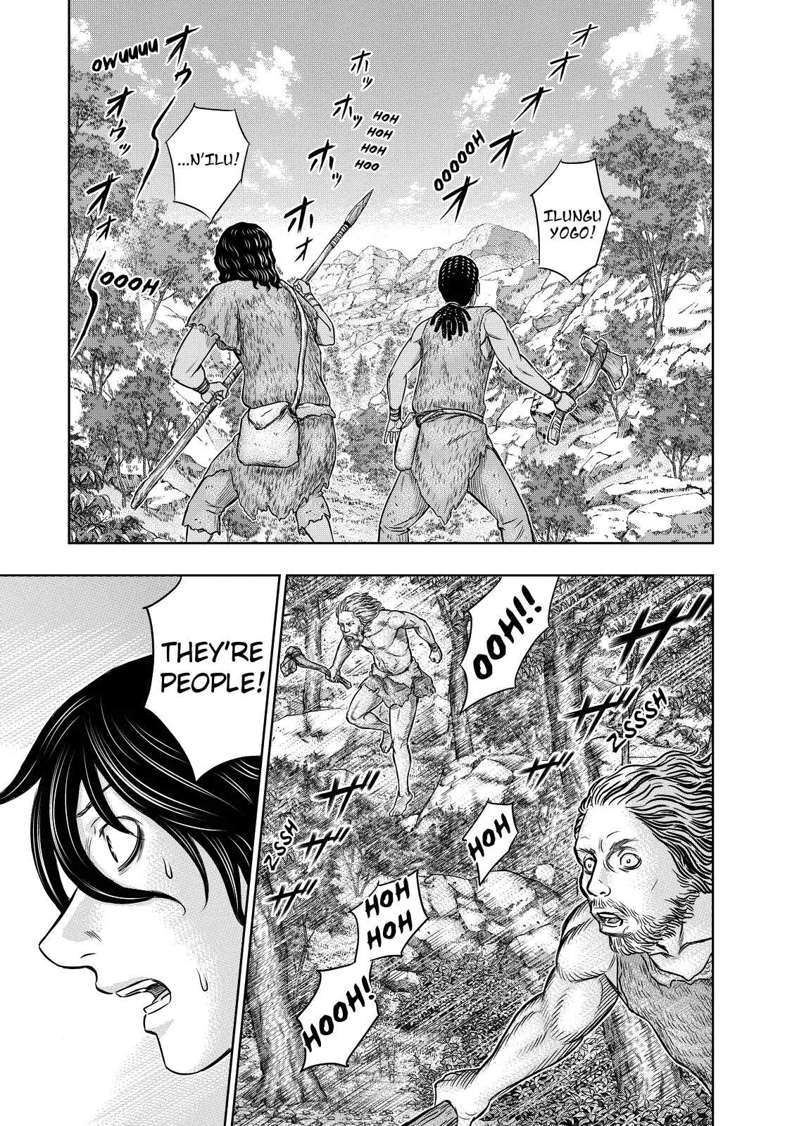 Sousei no Taiga Chapter 8 page 5 - Chapter 8: Neanderthals