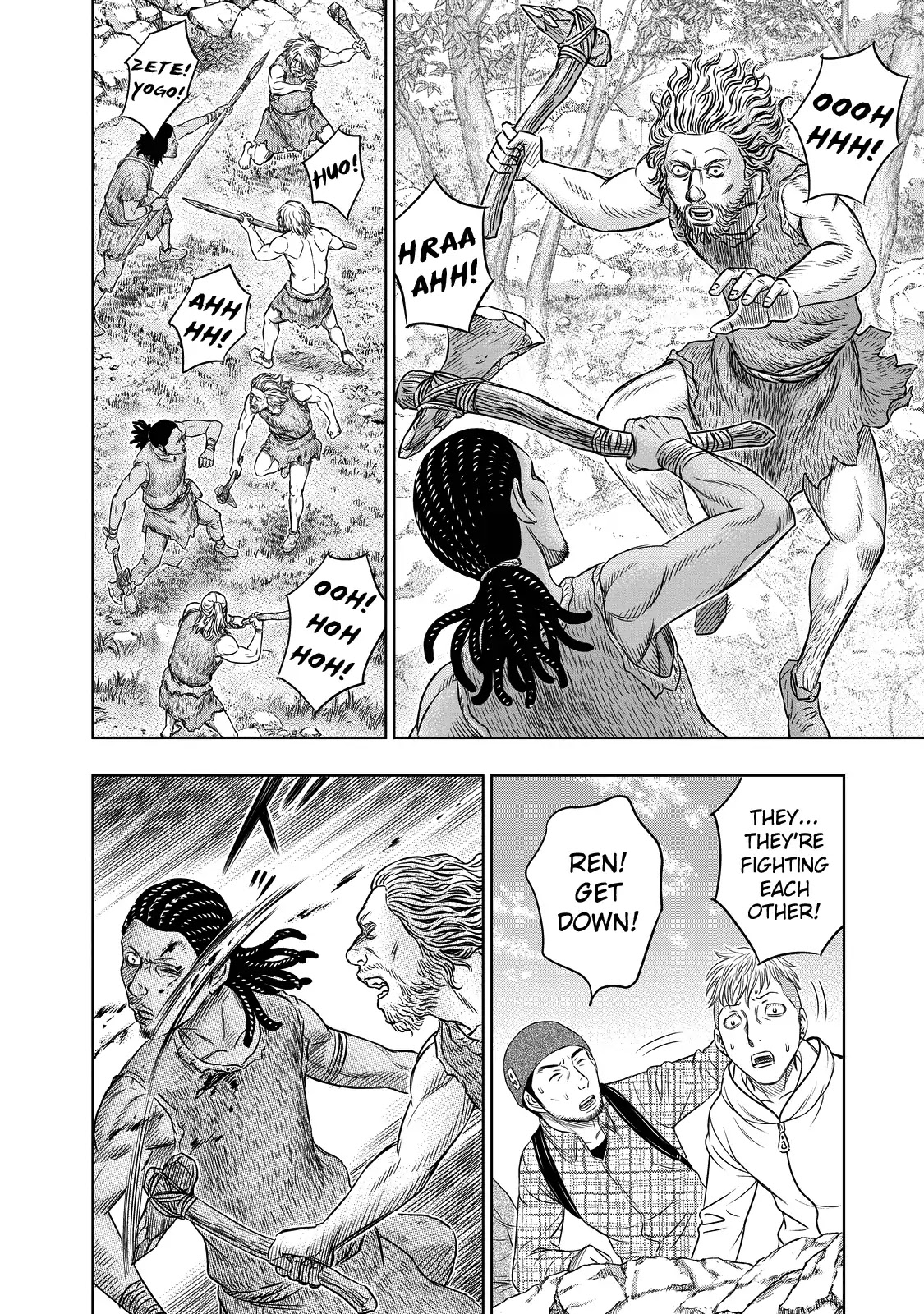 Sousei no Taiga Chapter 8 page 6 - Chapter 8: Neanderthals