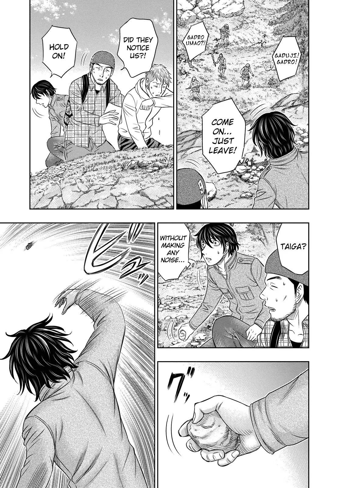 Sousei no Taiga Chapter 8 page 9 - Chapter 8: Neanderthals