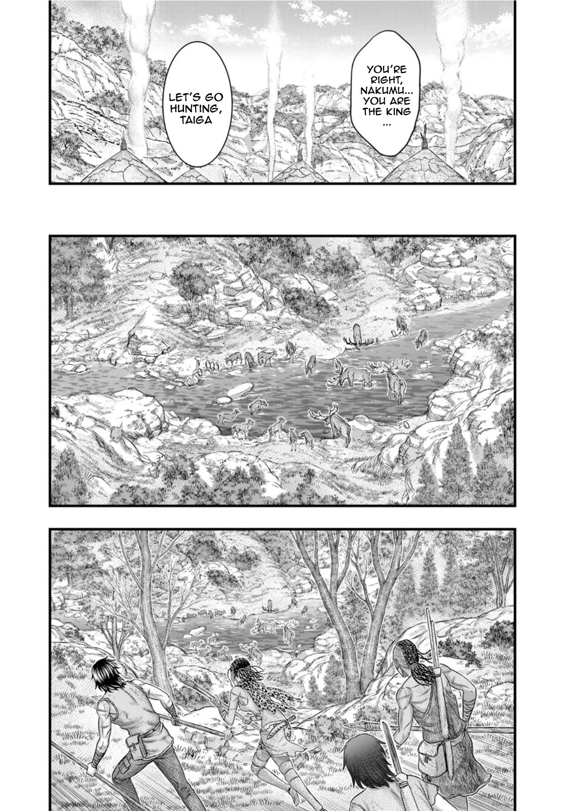 Sousei no Taiga Chapter 80 page 12 - Chapter 80: IRRITATED