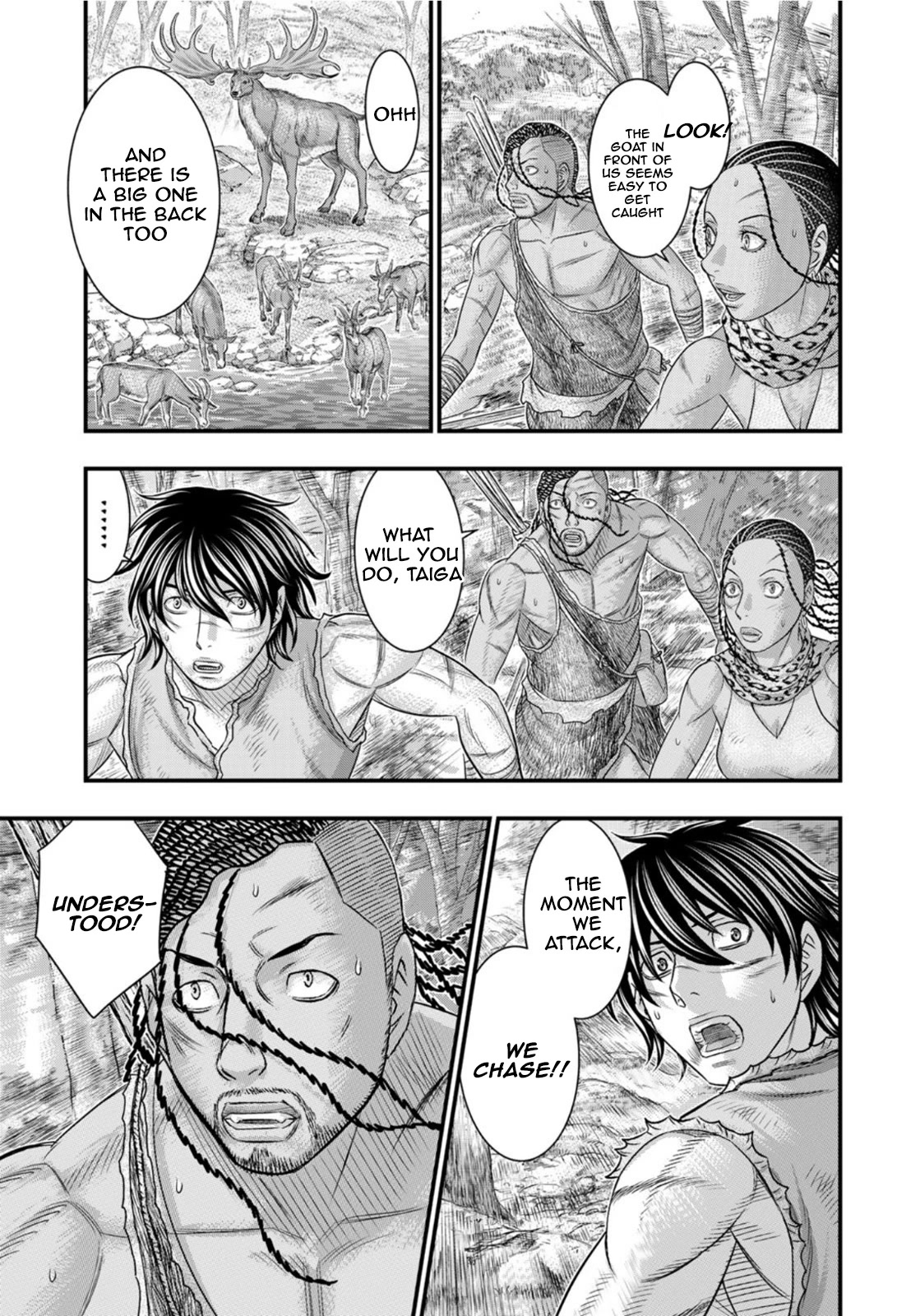 Sousei no Taiga Chapter 80 page 13 - Chapter 80: IRRITATED