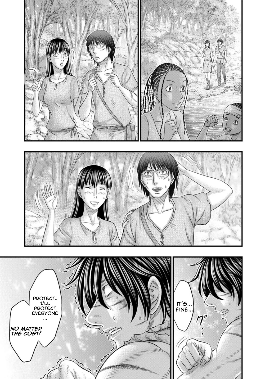 Sousei no Taiga Chapter 80 page 19 - Chapter 80: IRRITATED