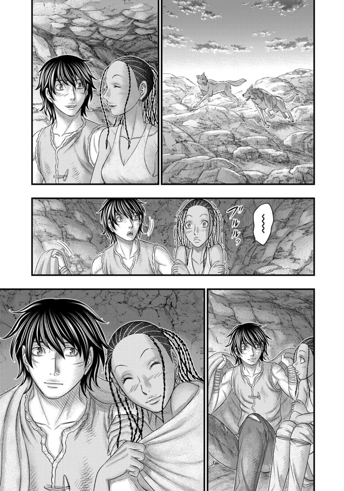 Sousei no Taiga Chapter 81 page 19 - Chapter 81: THE DEER AND THE WOLF