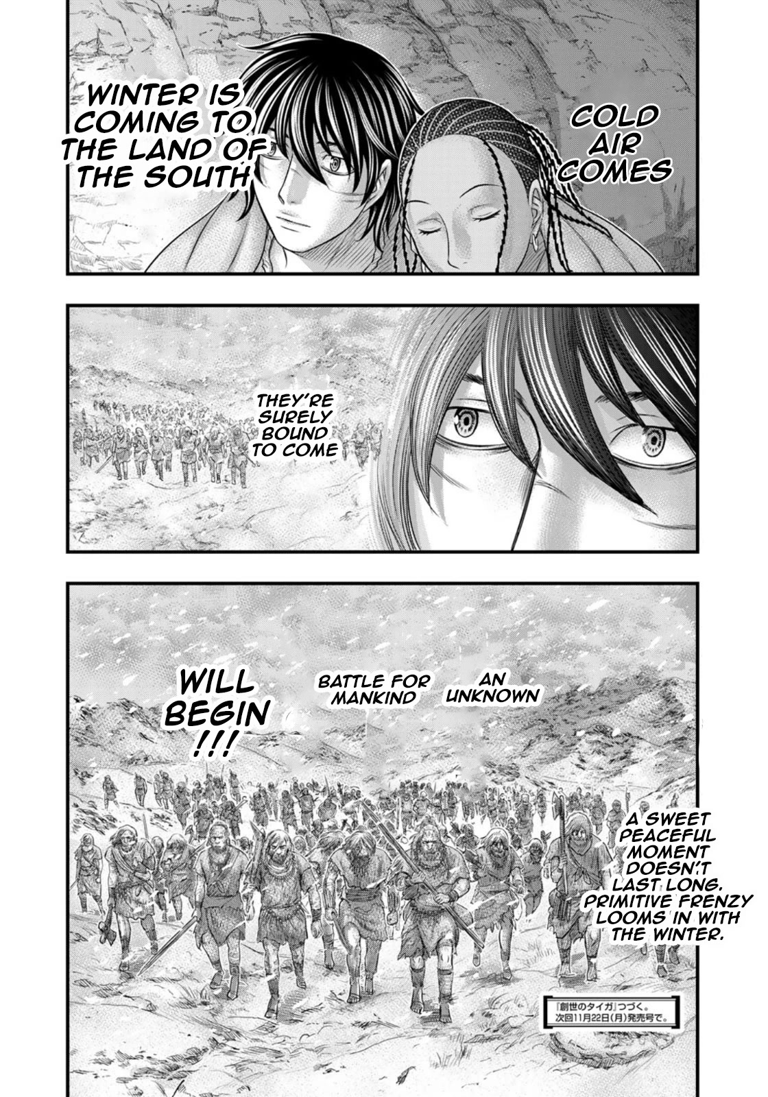 Sousei no Taiga Chapter 81 page 20 - Chapter 81: THE DEER AND THE WOLF
