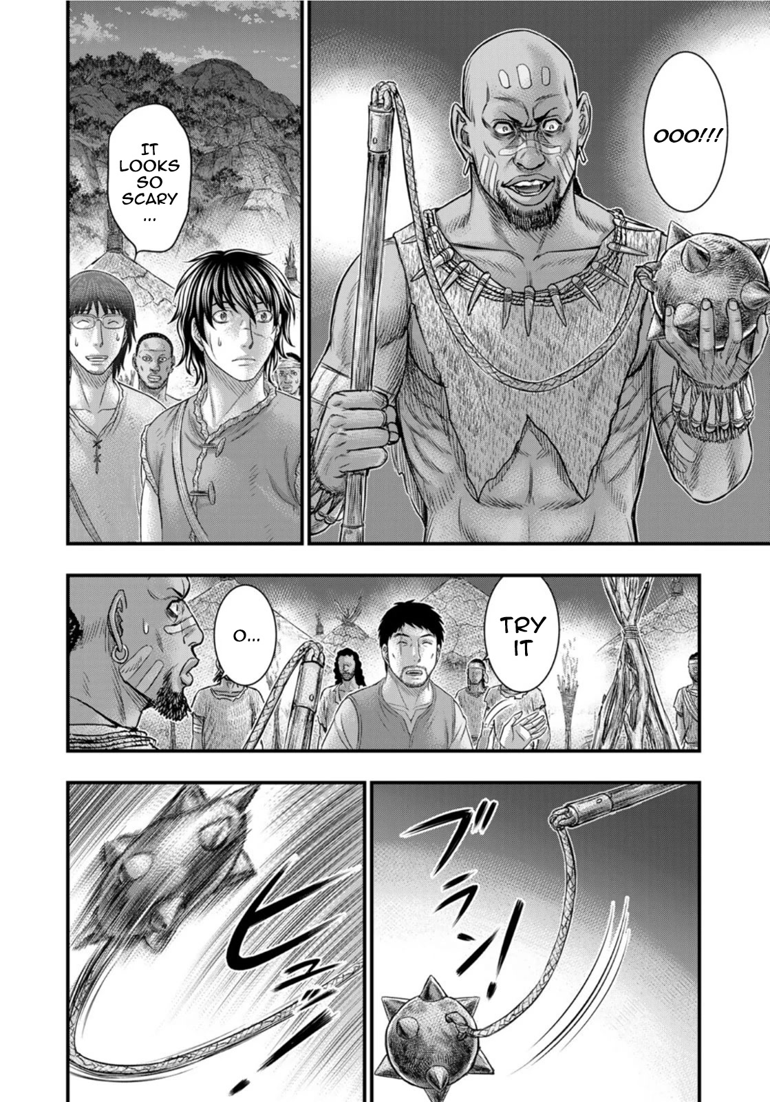 Sousei no Taiga Chapter 82 page 12 - Chapter 82: NORTH WIND