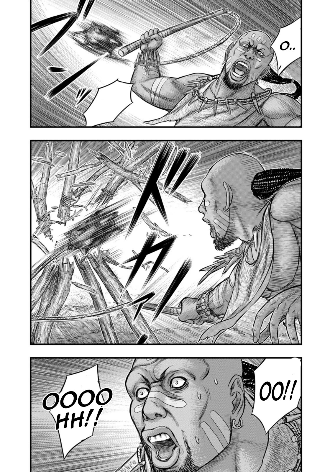 Sousei no Taiga Chapter 82 page 13 - Chapter 82: NORTH WIND