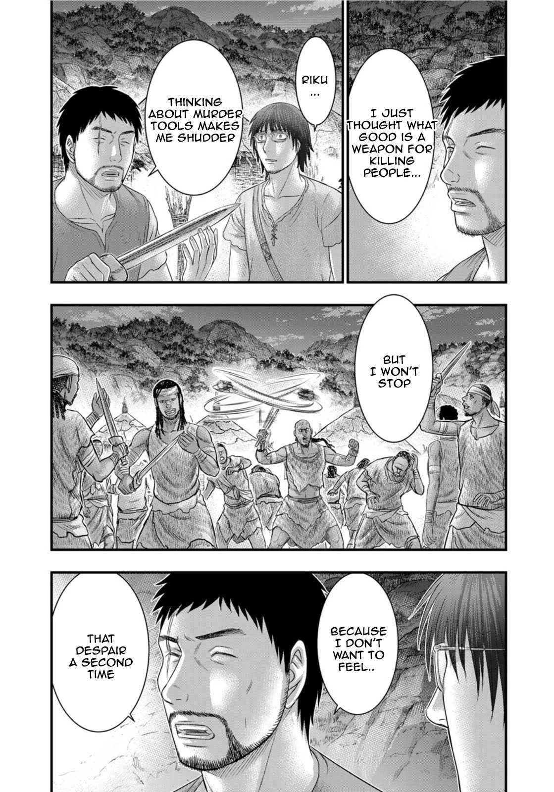 Sousei no Taiga Chapter 82 page 15 - Chapter 82: NORTH WIND