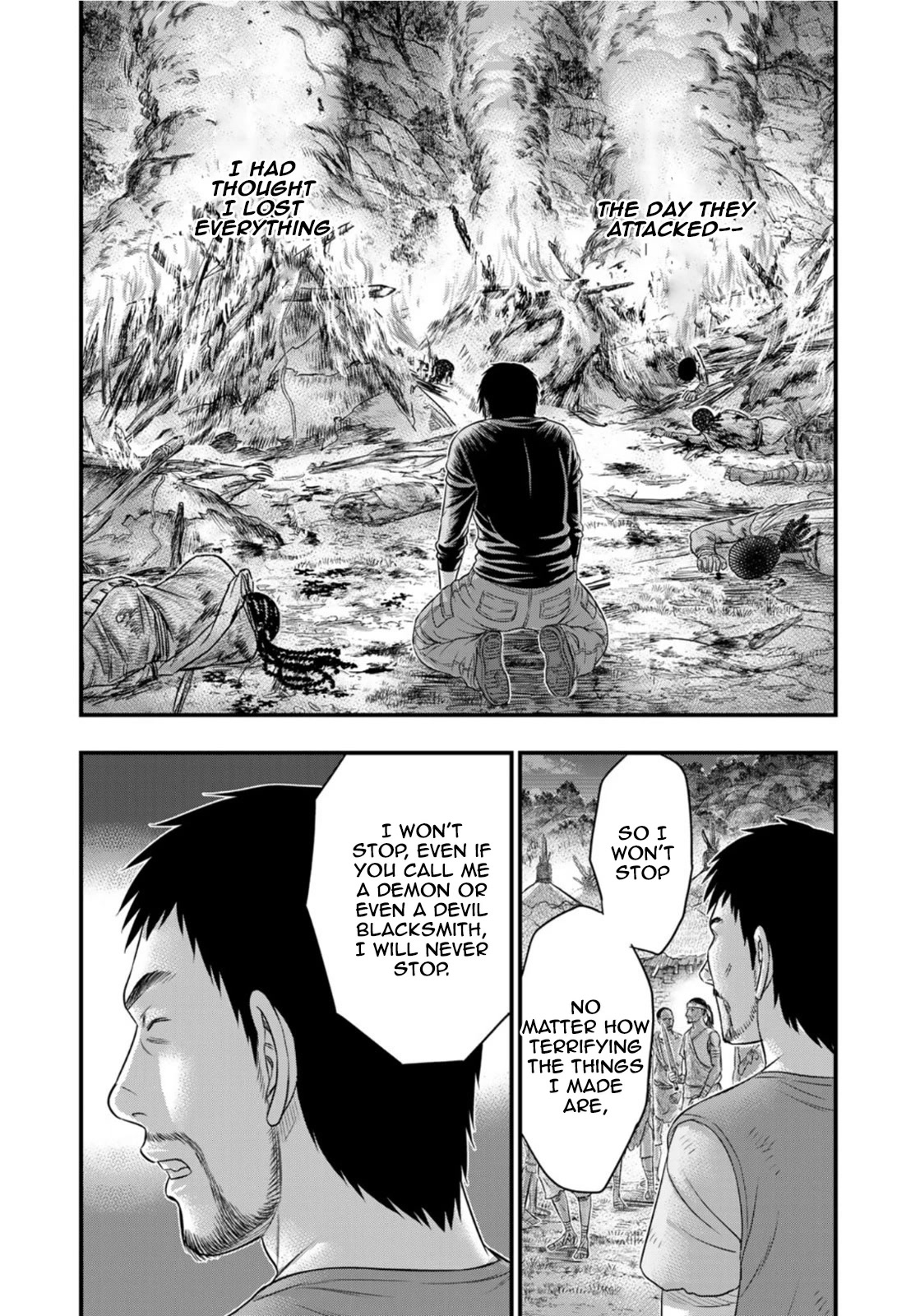 Sousei no Taiga Chapter 82 page 16 - Chapter 82: NORTH WIND