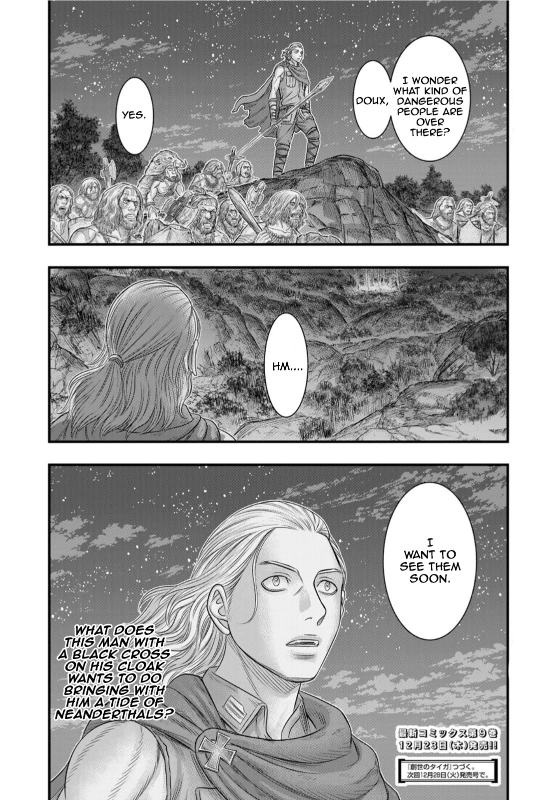Sousei no Taiga Chapter 82 page 20 - Chapter 82: NORTH WIND