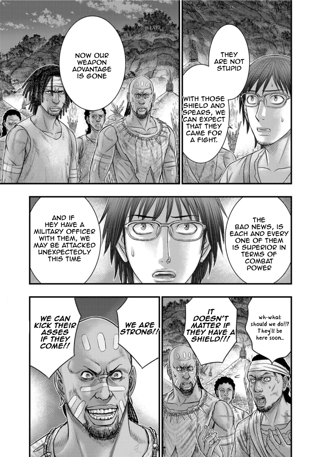 Sousei no Taiga Chapter 82 page 5 - Chapter 82: NORTH WIND