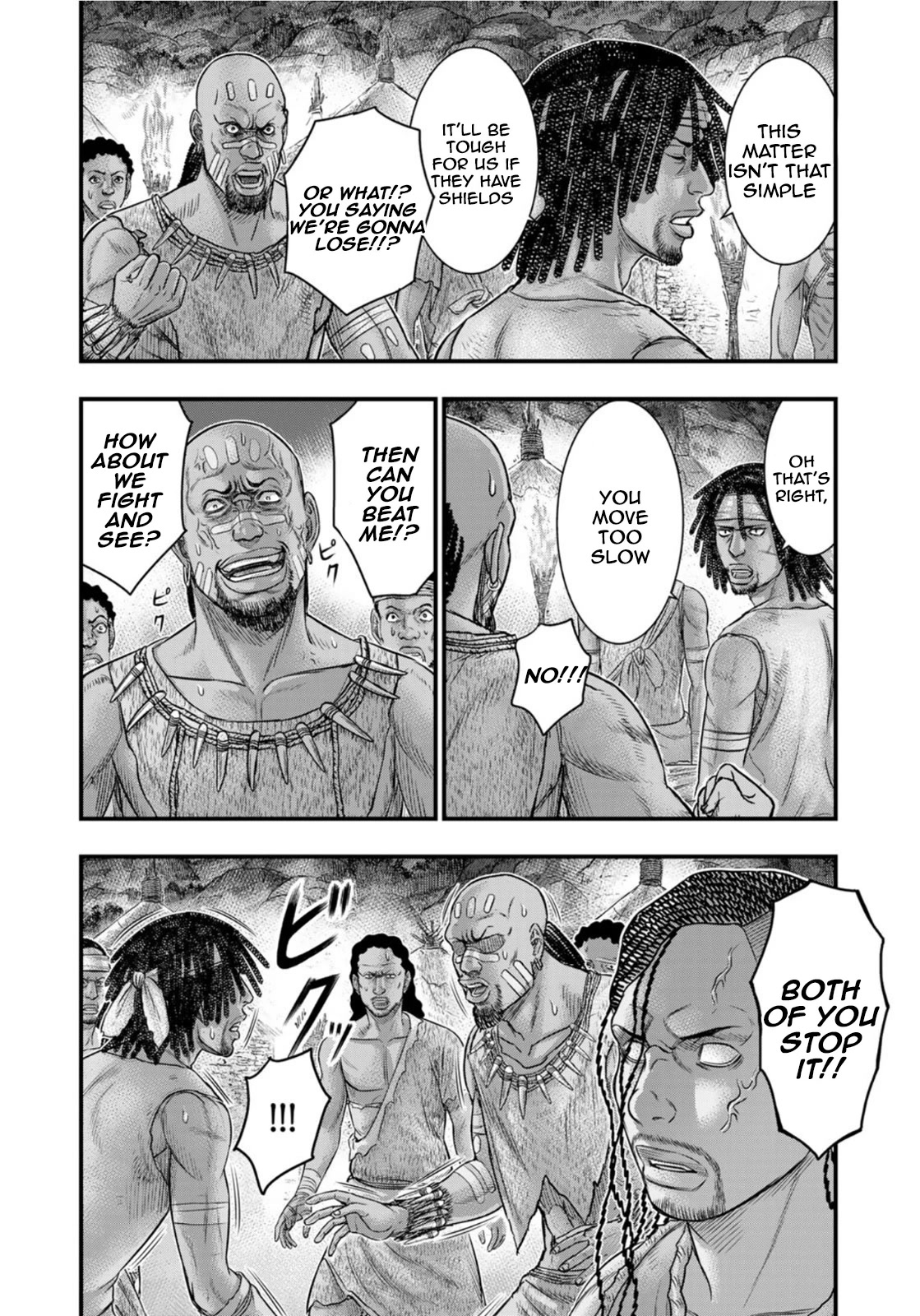Sousei no Taiga Chapter 82 page 6 - Chapter 82: NORTH WIND
