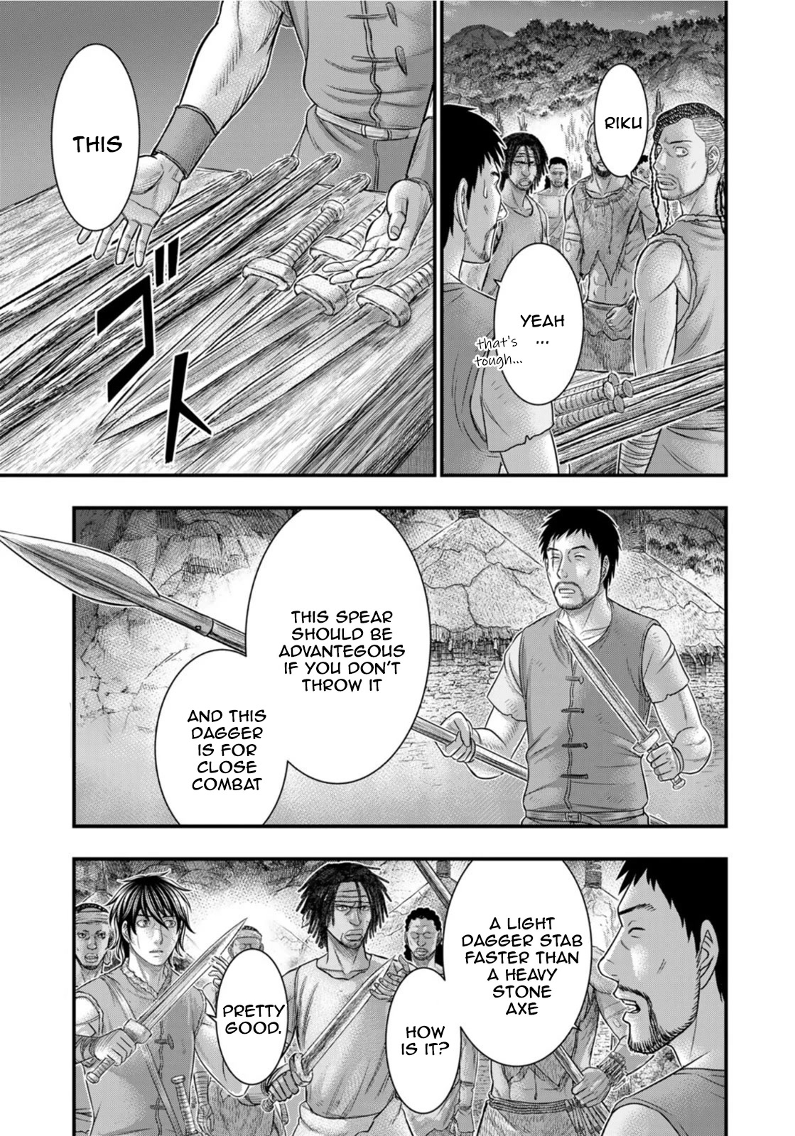 Sousei no Taiga Chapter 82 page 7 - Chapter 82: NORTH WIND
