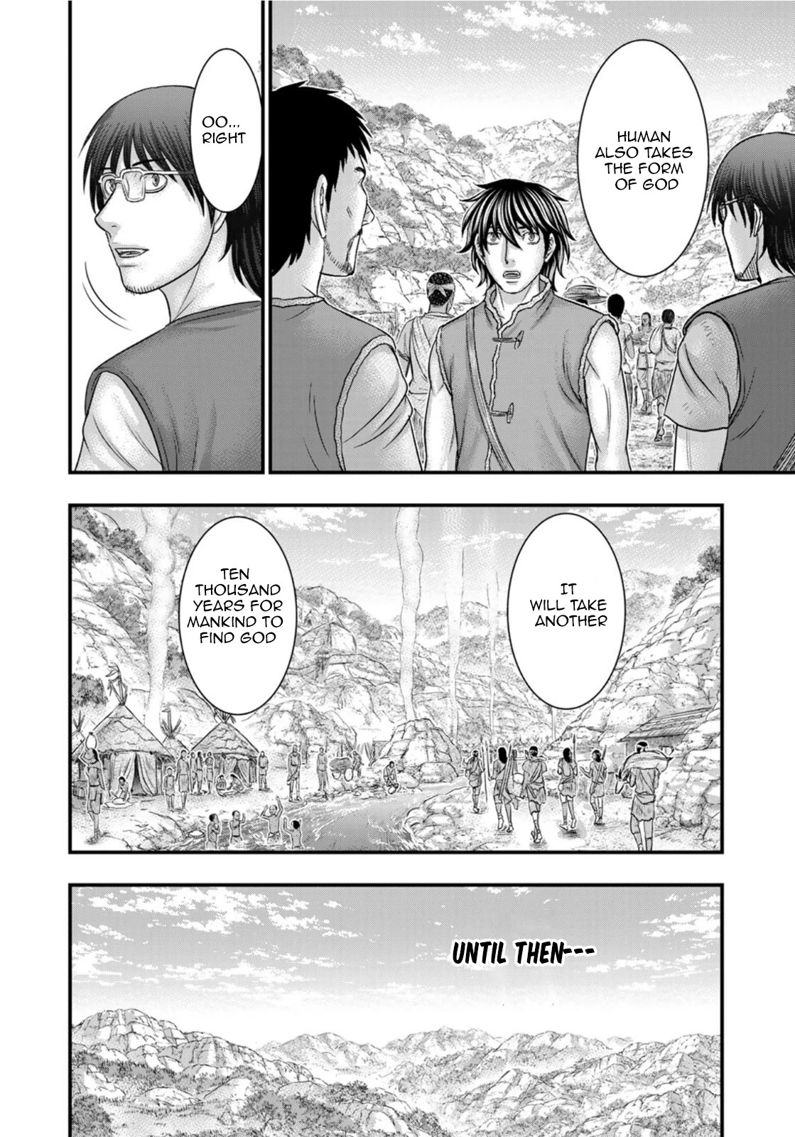 Sousei no Taiga Chapter 83 page 12 - Chapter 83: Ice Age