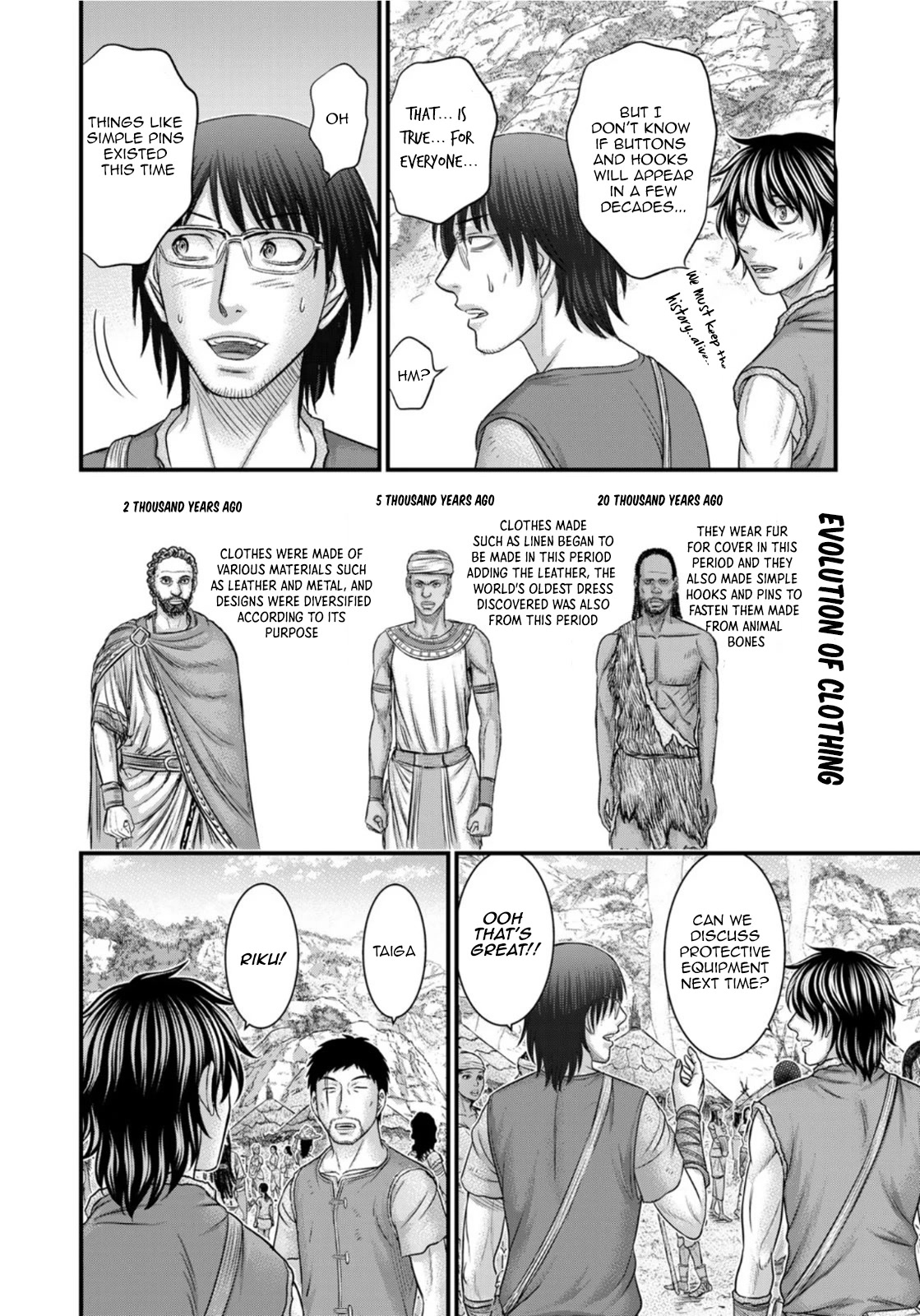 Sousei no Taiga Chapter 83 page 6 - Chapter 83: Ice Age