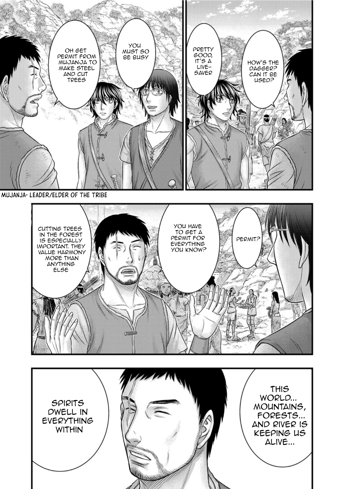 Sousei no Taiga Chapter 83 page 7 - Chapter 83: Ice Age