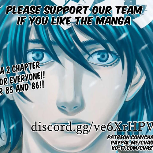 Sousei no Taiga Chapter 83: Ice Age cover