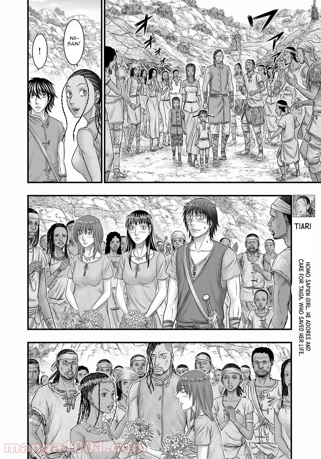Sousei no Taiga Chapter 84 page 17 - Chapter 84: Wedding Ceremony