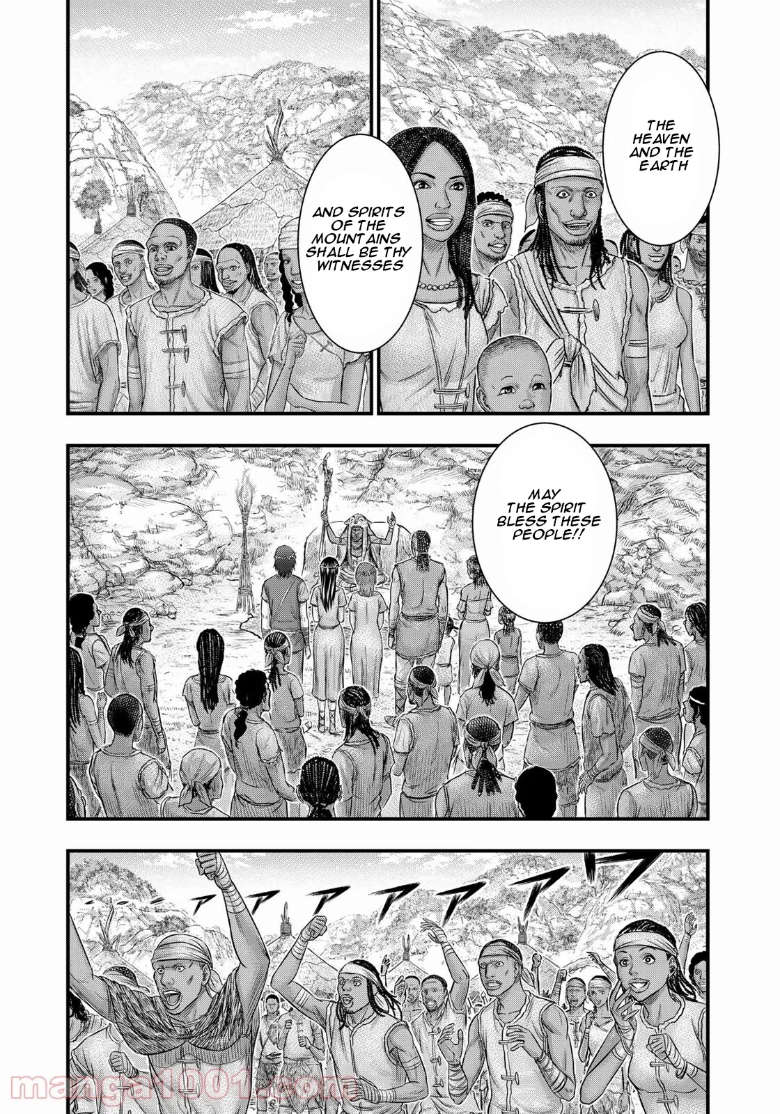 Sousei no Taiga Chapter 84 page 19 - Chapter 84: Wedding Ceremony