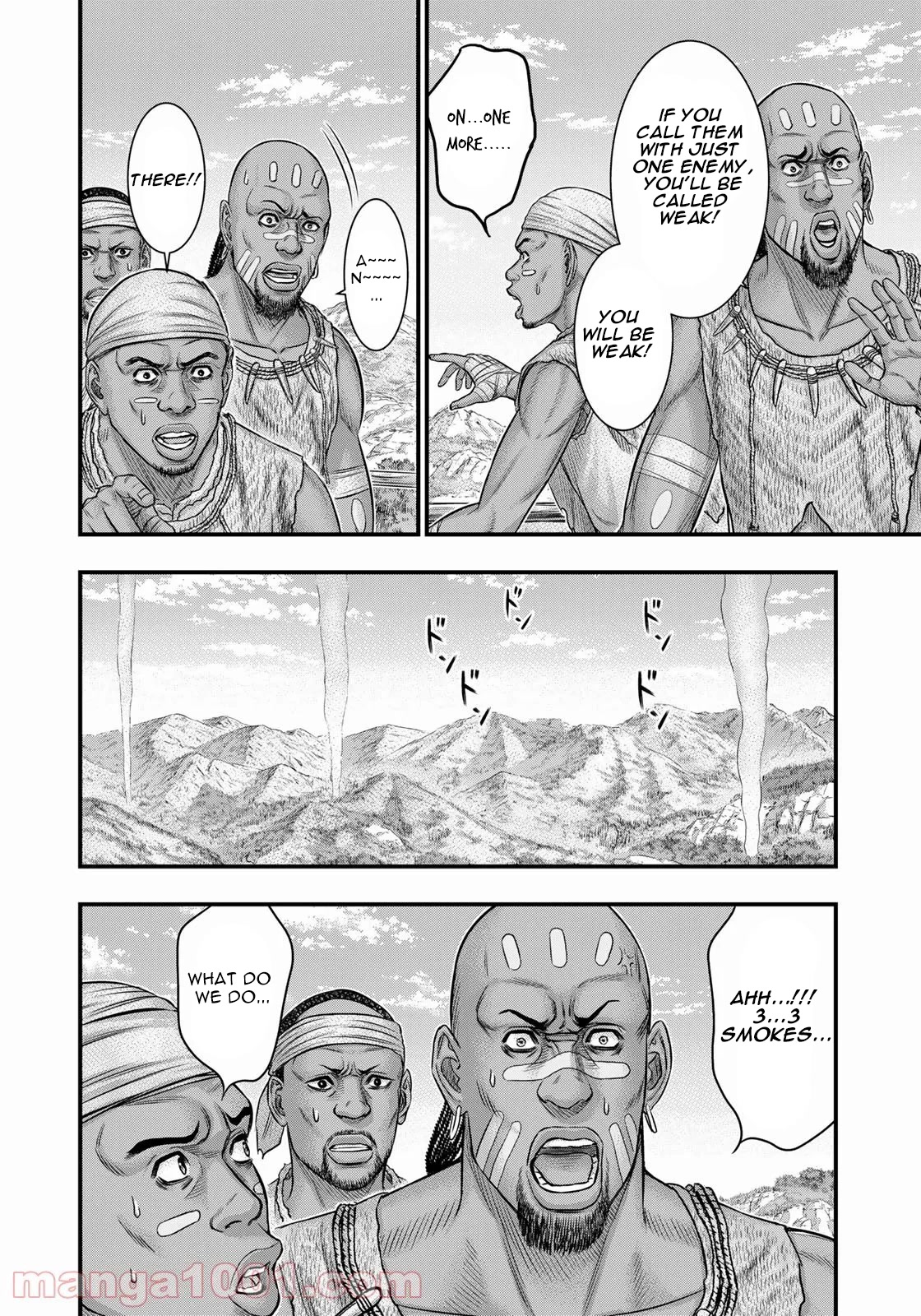 Sousei no Taiga Chapter 84 page 5 - Chapter 84: Wedding Ceremony