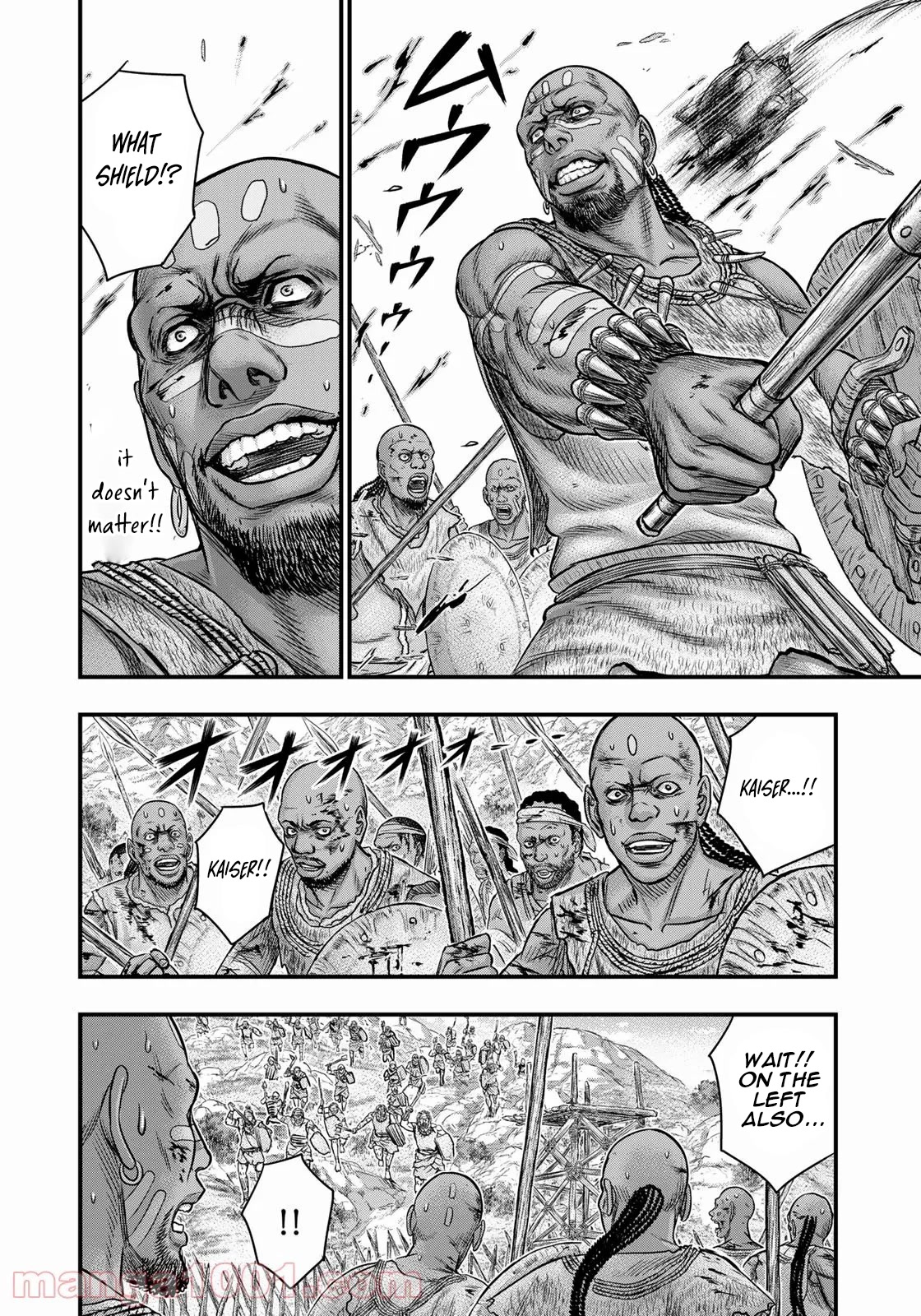 Sousei no Taiga Chapter 85 page 11 - Chapter 85: Battle at the fort