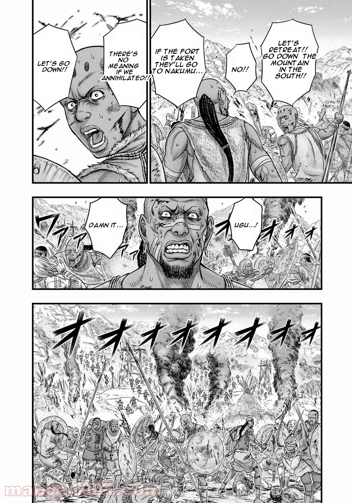 Sousei no Taiga Chapter 85 page 12 - Chapter 85: Battle at the fort